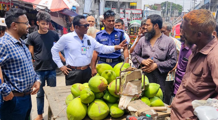 দাম নিয়ন্ত্রণে ফরিদপুরে ডাবের দোকানে অভিযান, জরিমানা