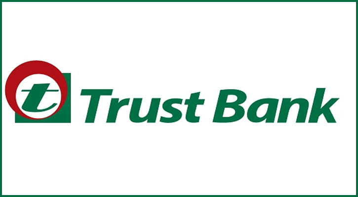 ট্রাস্ট ব্যাংকে নিয়োগ