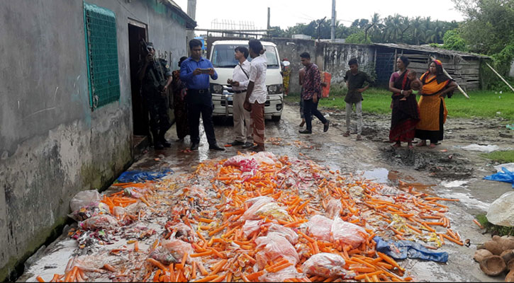 ক্ষতিকর রঙে আইসক্রিম, জরিমানা ৫০ হাজার টাকা 