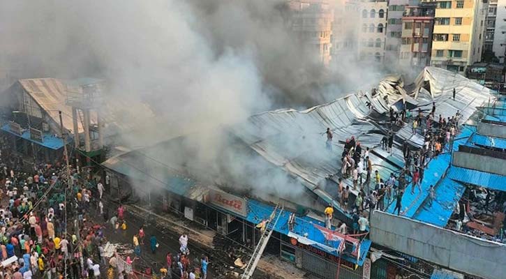 কৃষি মার্কেটে অগ্নিকাণ্ডের ঘটনায় ফায়ার সার্ভিসের তদন্ত কমিটি