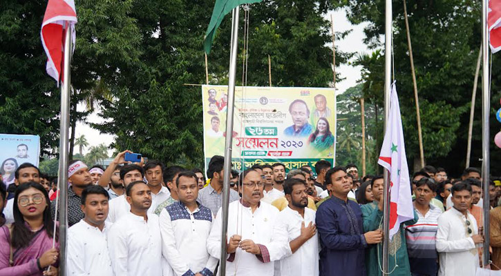 আমাদের লড়াই এখনও শেষ হয়নি: ছাত্রলীগ সভাপতি