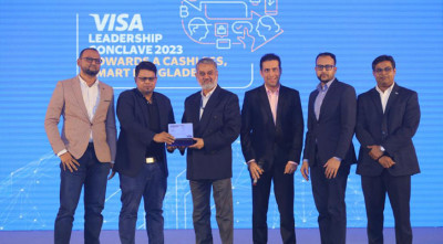 ভিসা এক্সিলেন্স অ্যাওয়ার্ড জিতল নগদ