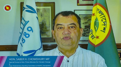 জলবায়ুবান্ধব প্রকল্পে বিনিয়োগের আহ্বান