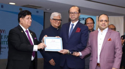 রেমিট্যান্স অ্যাওয়ার্ড পেল ইসলামী ব্যাংক