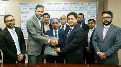 ওয়ান ব্যাংক-ইউনাইটেড প্রোপার্টি সলিউশনের মধ্যে চুক্তি