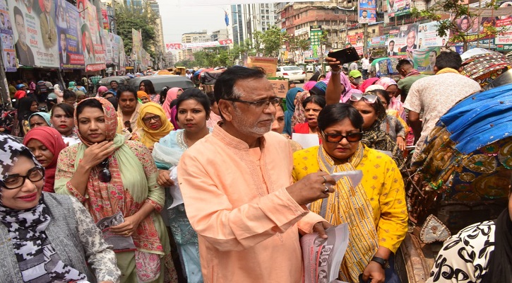 সরকারের বিদায়ের ধ্বনি বাজতে শুরু করেছে: সালাম