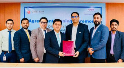 ওয়ান ব্যাংক-ঢালিস আম্বার নিবাস রিসোর্টের মধ্যে চুক্তি