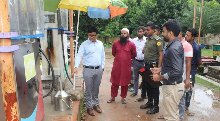 পাইকগাছায় জ্বালানি তেলের ওজনে কম, লাখ টাকা জরিমানা