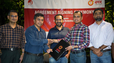 ৬০ টাকায় নগদ গ্রাহকরা বিশ্বকাপ ক্রিকেট ম্যাচ দেখতে পাবেন র‌্যাবিটহোলে