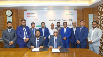 লংকাবাংলা ফাইন্যান্সের সঙ্গে ইউনিভার্সাল কলেজ বাংলাদেশের চুক্তি