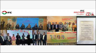 নিউইয়র্কে ‘আইএফআইসি ব্যাংক রেমিট্যান্স রোড শো’ অনুষ্ঠিত