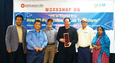 ‘ডিজিটাল পিআর’ বিষয়ক কর্মশালা অনুষ্ঠিত