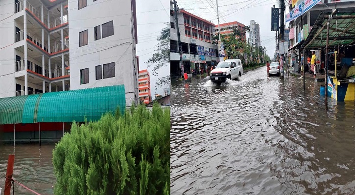 জলের নিচে সরকারের ১১ কোটি টাকা