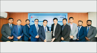 ওয়ান ব্যাংক-স্মার্ট টেকনোলজিস বাংলাদেশের মধ্যে চুক্তি