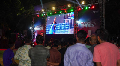 ঢাকা বিশ্ববিদ্যালয়ে নগদের আয়োজনে জায়ান্ট স্ক্রিনে বিশ্বকাপ