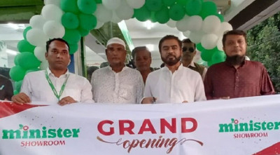 ভালাইপুর বাজারে মিনিস্টার-মাইওয়ান গ্রুপের শোরুম উদ্বোধন