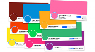 নানান রঙে ভাসছে ফেসবুক নিউজফিড