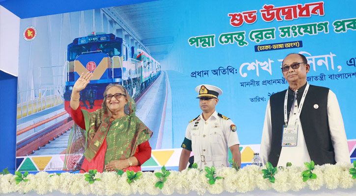 লক্ষ্য ট্রান্স এশিয়ান রেলওয়ে: প্রধানমন্ত্রী