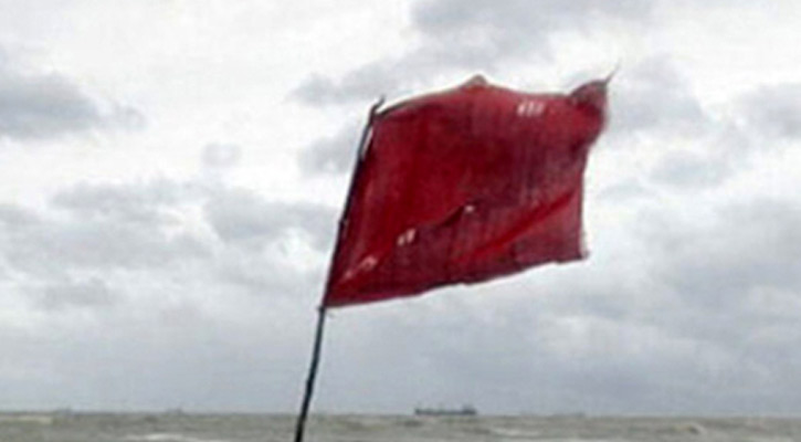 সাত অঞ্চলের নদীবন্দরে সতর্কতা সংকেত