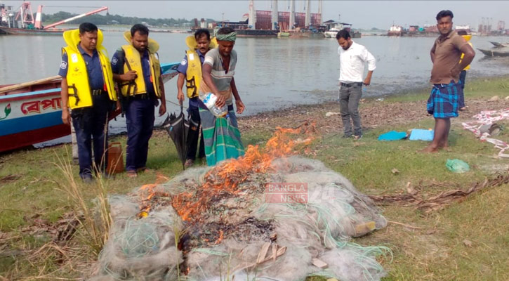 শিবচরে ২৮ হাজার মিটার কারেন্ট জাল জব্দ