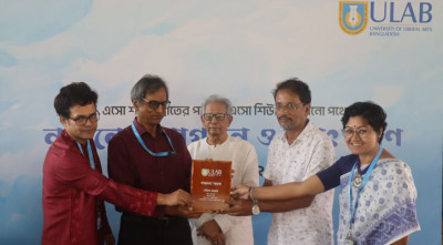 নবীনের আগমন ও শরৎ বরণ