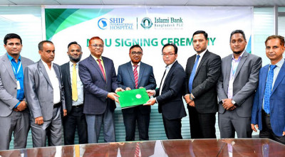 ইসলামী ব্যাংকের সঙ্গে শিপ ইন্টারন্যাশনাল হাসপাতালের চুক্তি