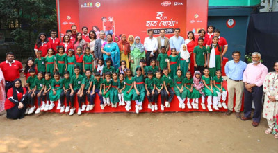 বিশ্ব হাত ধোয়া দিবস উদযাপন করলো লাইফবয়-ব্র্যাক