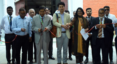 আইইউবিএটিতে বিশ্ব খাদ্য দিবস উদযাপন