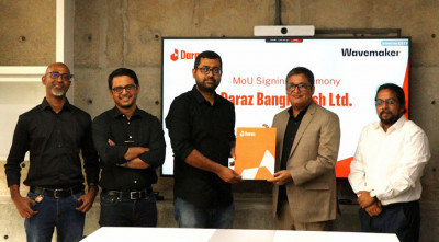 ওয়েভমেকার-দারাজের যৌথ মিডিয়া যাত্রার সূচনা