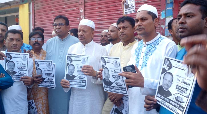 উপ-নির্বাচন: লক্ষ্মীপুর-৩ আসনে প্রতীক বরাদ্দ