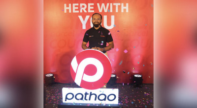 নতুন ব্র্যান্ড আইডেনটিটি উন্মোচন করলো পাঠাও