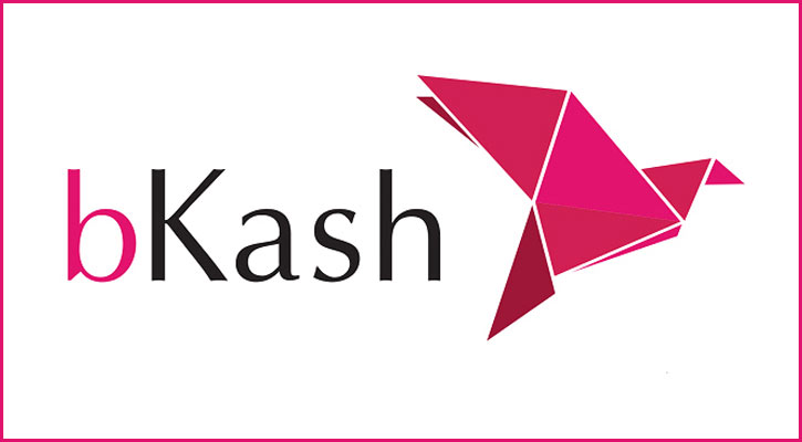 বিকাশ লিমিটেডে ইঞ্জিনিয়ার পদে নিয়োগ