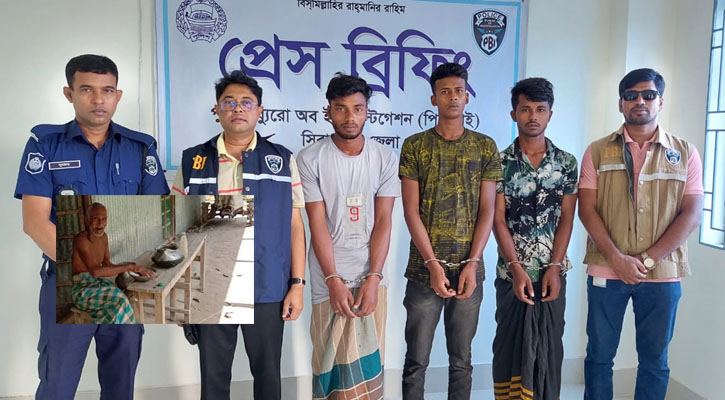 সুদ ব্যবসার টাকাই কেড়ে নিল চিরকুমার আফাজের জীবন