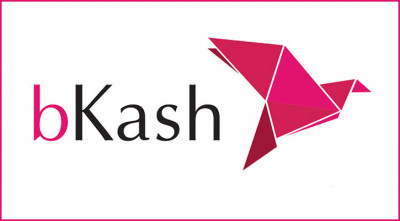 বিকাশ লিমিটেডে ইঞ্জিনিয়ার পদে নিয়োগ