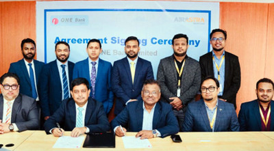 ওয়ান ব্যাংক ও অ্যাস্ট্রা এয়ারওয়েজের মধ্যে চুক্তি