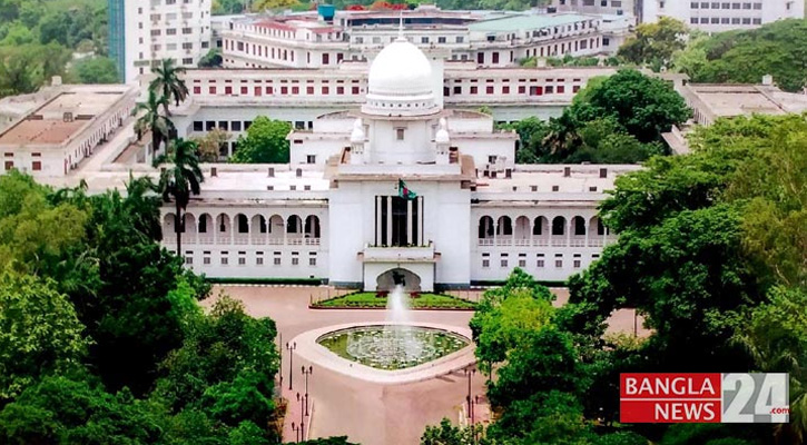 হলি আর্টিজান হামলায় বহির্বিশ্বে দেশের ভাবমূর্তি ক্ষতিগ্রস্ত হয়েছে: হাইকোর্ট