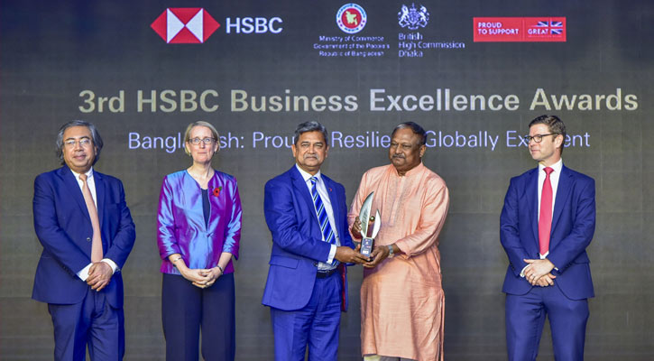 ‘এইচএসবিসি বিজনেস এক্সিলেন্স অ্যাওয়ার্ডস’ পেল বিকাশ
