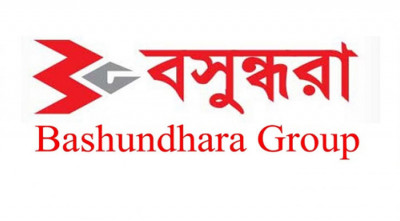 বসুন্ধরা গ্রুপে ডেপুটি ম্যানেজার পদে চাকরি 
