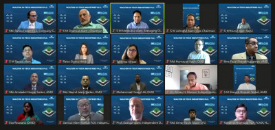 ওয়ালটনের ১৭তম বার্ষিক সাধারণ সভা