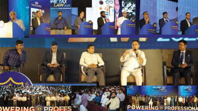 নতুন আয়কর আইনের ওপর সেমিনার