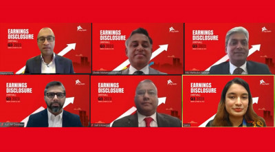 সিটি ব্যাংকের মুনাফা বেড়েছে ১৫ শতাংশ