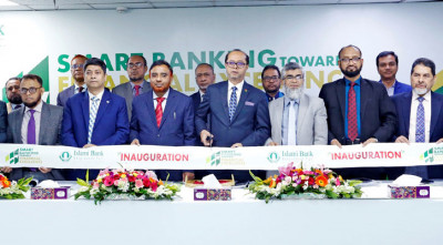 স্মার্ট ব্যাংকিংয়ে নতুন ক্যাম্পেইন ইসলামী ব্যাংকের
