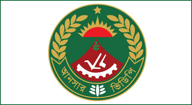 জেএসসি পাসে নিয়োগ দেবে আনসার-ভিডিপি