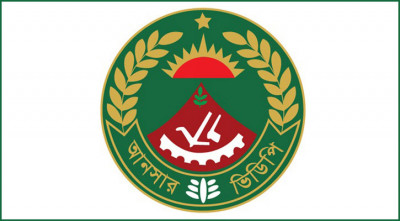 জেএসসি পাসে নিয়োগ দেবে আনসার-ভিডিপি