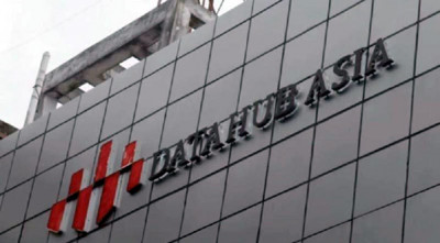 ঠাকুরগাঁওয়ে অত্যাধুনিক ডাটা সেন্টার