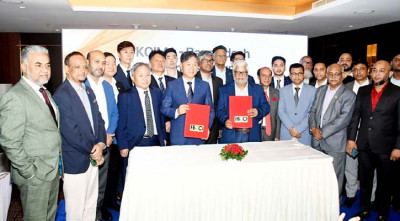 বাণিজ্যিক সম্পর্ক জোরদারে এফবিসিসিআই-কোইমার চুক্তি সই