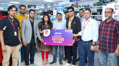 ওয়ালটন ফ্রিজ কিনে পাওয়া ক্যাশ ভাউচারে সংসার সাজালেন বিথী