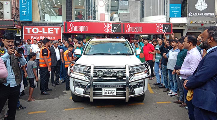 স্বরাষ্ট্রমন্ত্রীর গাড়ি রেখে শুরু হলো ডিএনসিসির স্মার্ট পার্কিং সেবা