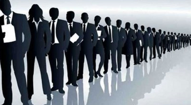 ঢাকায় নিয়োগ দেবে অ্যাকশনএইড