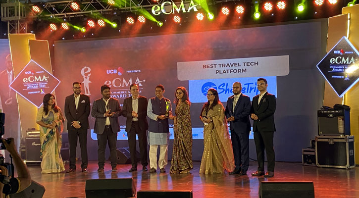 ‘বেস্ট ট্রাভেল টেক প্ল্যাটফর্ম’ হিসেবে স্বীকৃতি পেল শেয়ারট্রিপ